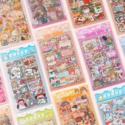 DIY手芸 包装貼紙シーリングステッカー手帳  ステッカー ラベルシール 手帳 贈り物文房具梱包