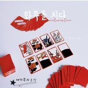 カルタ  模型  インテリア置物  ミニチュア   モデル  デコレーション  デコパーツ  ドールハウス用