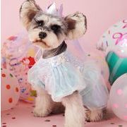 犬服  ペット服   ワンピース ペット用品 小型犬服 誕生日  猫犬兼用   ネコ雑貨