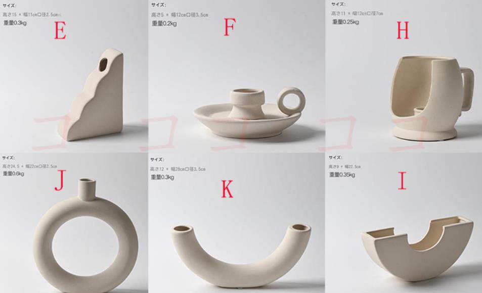 新品 インテリア 陶器花瓶 デザインセンス 家具 装飾 撮影道具 9色