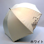 【晴雨兼用】【長傘】UVカット率＆遮光率99.9％！深張スズラン刺繍柄手開き傘