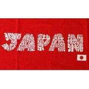 FJK 日本のTシャツ お土産 Tシャツ 文字JAPAN 赤 3Lサイズ T-212R-3L