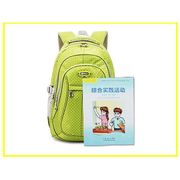 ラストセール 子供リュックリュックサック キッズ バックパック アウトドア 女の子 遠足 子供