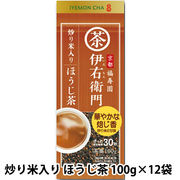 ☆○ 宇治の露製茶 伊右衛門 炒り米入りほうじ茶 100g ×12袋(1ケース) 78020