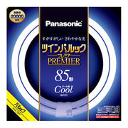 丸型蛍光灯 Panasonic パナソニック 85形 クール色（昼光色）ツインパルック プレミア FHD85ECWLCF3