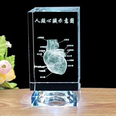 置物 クリスタル 心臓 レーザー 彫り 3D オブジェ インテリア ク / クリスマス 人気 おすすめ