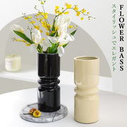 円柱 花瓶 フラワーベース インスタ映え 装飾花瓶 装飾 ホームギフト 北欧モダン 水耕 円筒