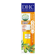 DHC薬用ディープクレンジングオイルSS