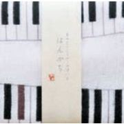 日本製 made in japan 泉州さらさらガーゼ ハンカチピアノ TGH-451