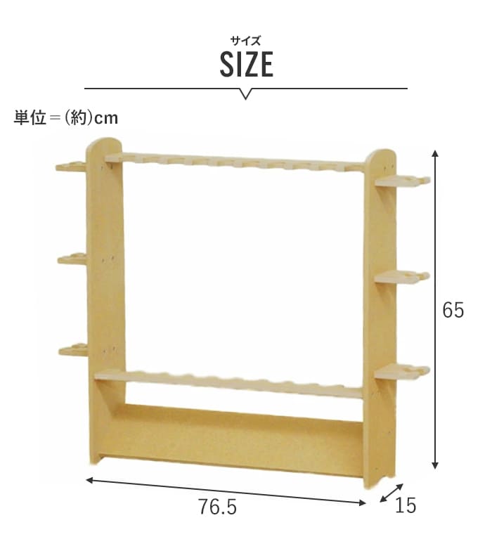 100%正規品 シングル 釣竿ラック | 問屋・仕入れの専門サイト【NETSEA】 卸売・ ロッド