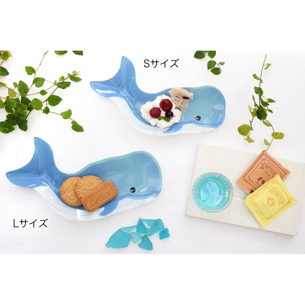 ガラスプレート クジラS[お皿 食器 トレイ トレー くじら サカナ 魚