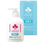 弱酸性　薬用ハンドソープ　２５０ｍｌ