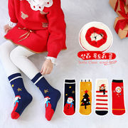 クリスマス 冬  韓国風子供服   ベビー靴下   ソックス   キッズ   子供靴下  プレゼント  厚  3~12歳