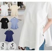夏新作 韓国風  レディース    トップス  Tシャツ    ファッション  5色