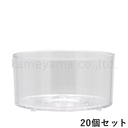 kameyama candle ポリカーボネート製クリアカップティーライト　２０個　「　クリア　」 雑貨 その他