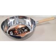 小町(こまち）アルミ雪平鍋22cm(ガス火専用) 4918