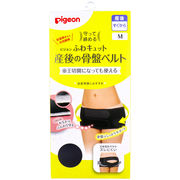 [廃盤] ピジョン 守って締める ふわキュット産後の骨盤ベルト M