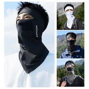 冷感 UPF50+ 日焼け防止 マスク フェイスマスク フェイスガード 夏用 登山 自転車 UVカット メンズ