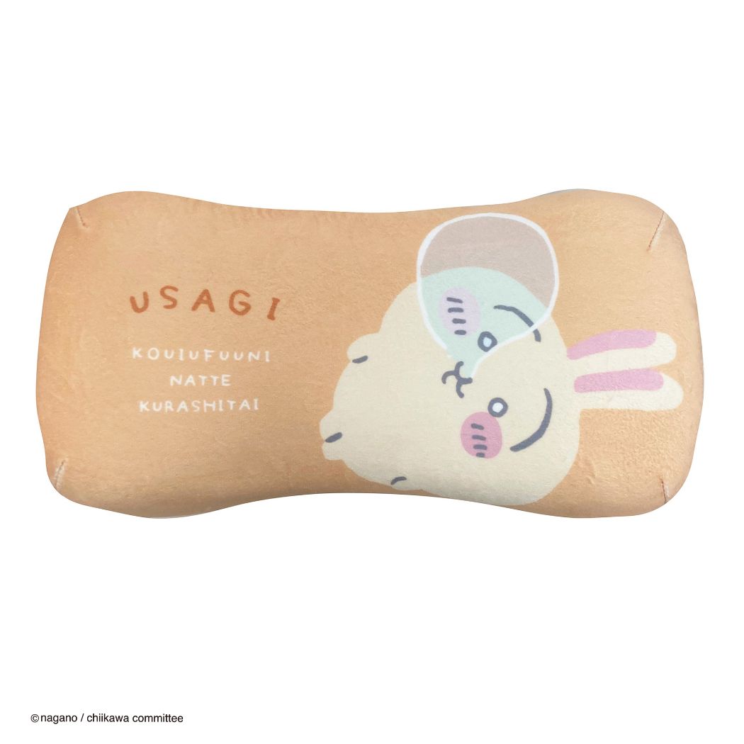 ちいかわ ミニリラックスピロー うさぎ