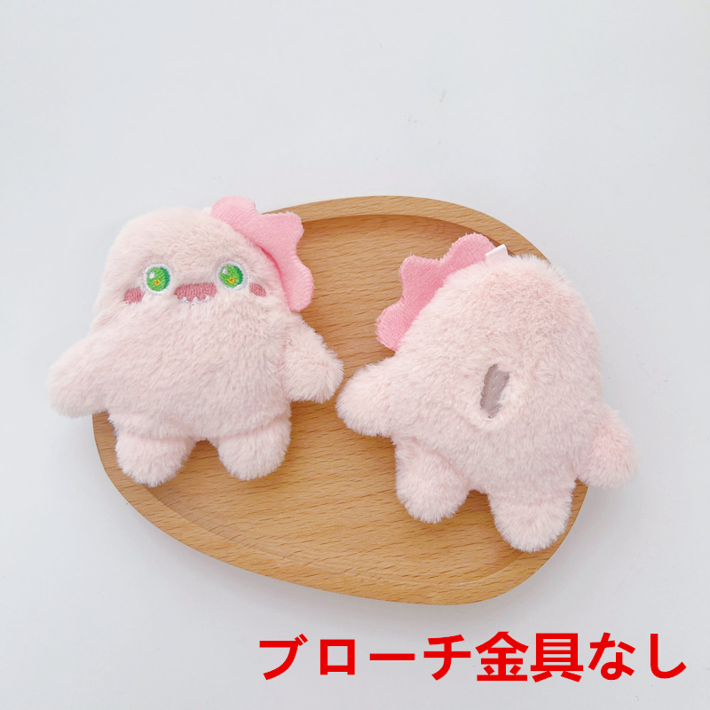 怪獣 モンスター ぬいぐるみブローチ 針有無 布小物 デコパーツ