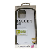 iPhone 13 Pro Max 超軽量・極薄・耐衝撃 PALLET AIR iPhoneケース