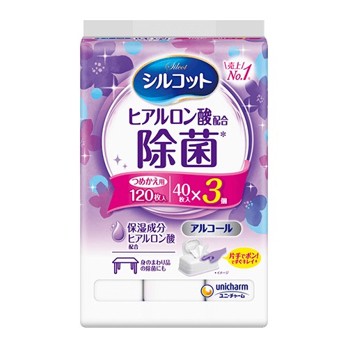 ユニ・チャーム シルコット アルコール除菌ウェットティッシュ 詰替 40枚×3