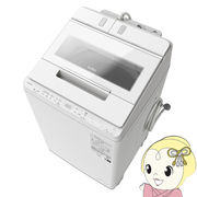 [予約]洗濯機 【標準設置込み】 縦型 日立 HITACHI 全自動洗濯機 ビートウォッシュ 12kg ホワイト BW-X
