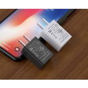 2024新款ACアダプター USB充電器 PSE認証 5V2A 高速充電 アダプター スマホ充電器 急速 IOS/Android対応