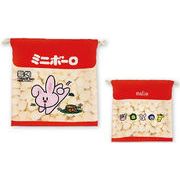 お菓子シリーズフラット巾着 ミニボーロ OC-5530299BO