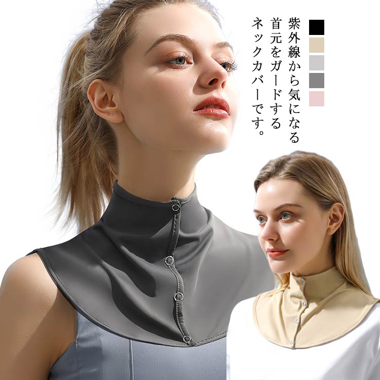 Supreme ネックウォーマー　(りけりけさん専用) Supreme ネックウォーマー (りけりけさん専用)
