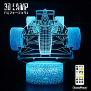 3D ライト ランプ F1 フォーミラー1 エフワン スポーツカー 自動車 車 カー 電池式 USB電源 かわいい