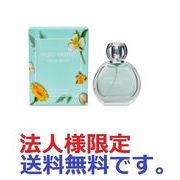 (法人様限定)ＭＡＳＳＥ　ＭＯＬＬＹ　スウィートフリージア５０ｍｌ