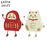 ■GREEN HOUSE(グリーンハウス）■■お正月グッズ■　フェルトポット　have a good time
