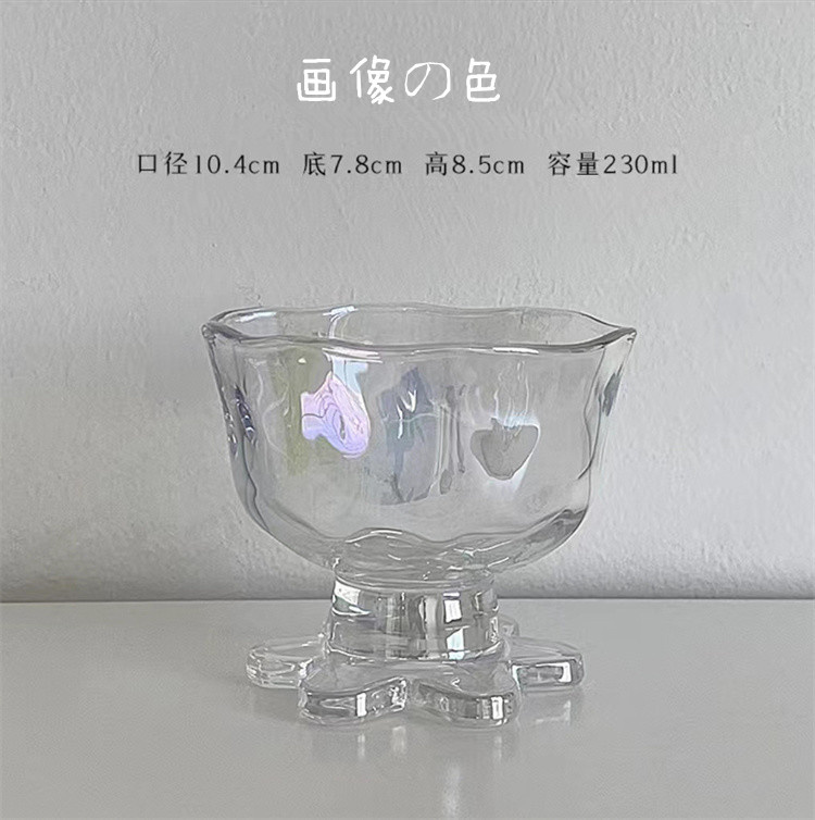 INSおすすめのホットスタイル ガラスボウル デザートカップ