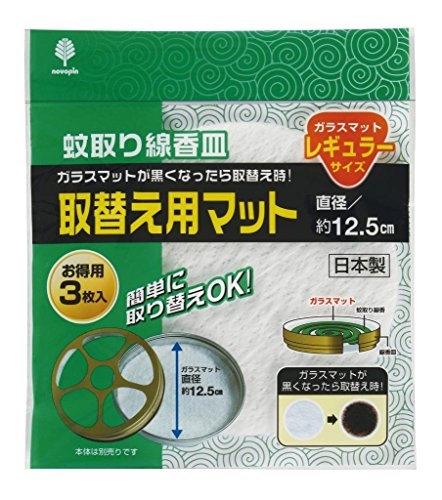 日本製 japan K-2488 蚊とり線香皿取替え用マット ミニサイズ3枚入