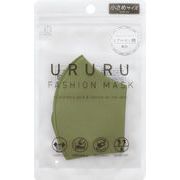 KM-451 URURUファッションマスク小さめサイズライトカーキ