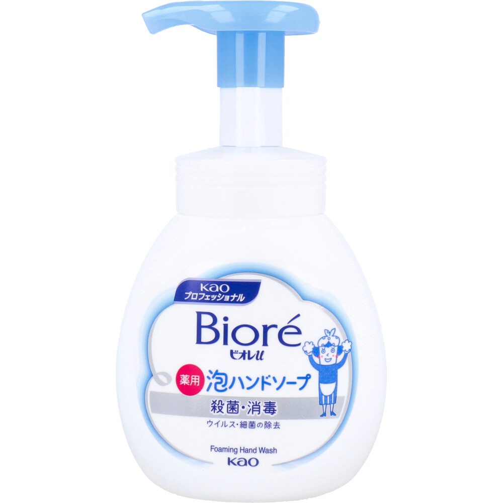 花王業務用 ビオレU 薬用 泡ハンドソープ マイルドシトラスの香り ポンプ 250mL