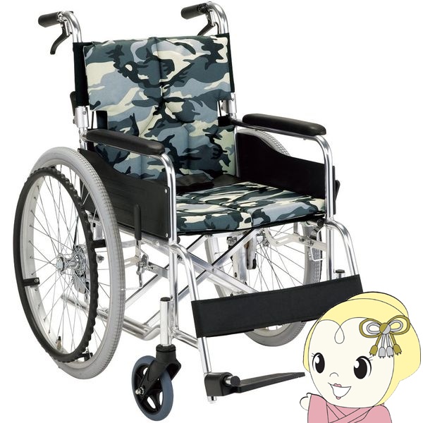 車椅子 自走式車椅子 折りたたみ 背折れ 車いす モジュールタイプ 迷彩グレー マキテック SMK50-4043MG