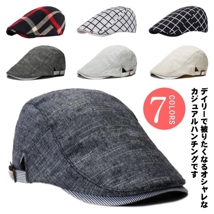 お洒落ハンチング帽 CAP 帽子 シンプル 秋 冬 BLACK 海外 - 帽子