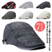 ハンチング メンズ 帽子 ゴルフ 秋 春 夏 冬 ウォーキング CAP シンプル 30代
