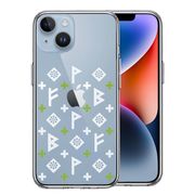 iPhone14 側面ソフト 背面ハード ハイブリッド クリア ケース ルーン 文字 緑
