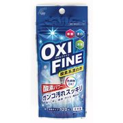 扶桑化学 OXI FINE〈オキシファイン〉酸素系漂白剤 120g