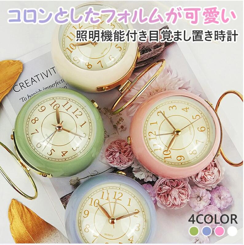 置時計 鉄道 駅 時計 おしゃれ NEXTIME Station 3998ST 置き時計