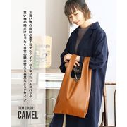 トートバッグ レディース ミニトートバッグ キャンバス 小さめ かわいい おしゃれ 布 ミニ シンプル