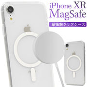 アイフォン スマホケース iphoneケース iPhone XR用 MagSafe対応 耐衝撃クリアケース