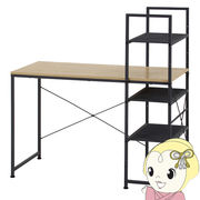 デスク ワークデスク 左右組み換え ラック付き おしゃれ ナチュラル ルカ 不二貿易