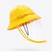 マスク付きハット 子供用 防護帽子 帽子 キャップ 通学 保護帽子 飛沫 対策 防塵 花粉症