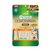 [ライオン商事]PETKISS 食後の歯みがきガム 無添加 小型犬用 120g(約20本)