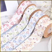 【4色】リボンテープ小花 ラッピング プレゼント ギフト 布小物 服飾 花束包装 手芸材料