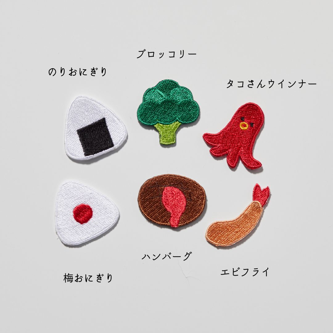 おにぎり ☆たまごやき ランチョンマット コップ袋 ハンドメイド